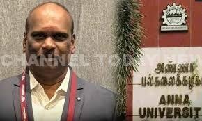 വിദ്യാർത്ഥിനിയെ ലൈംഗികമായി പീഡിപ്പിച്ചെന്ന പരാതിയിൽ പ്രൊഫസർ അറസ്റ്റിലായി 1 Anna University Professor Arrest