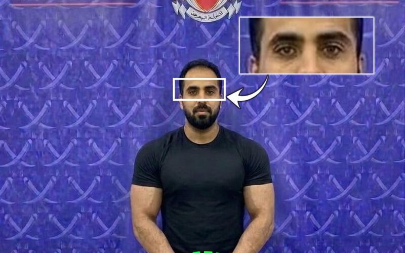 Israel Spy Arrest Bahrain Fact Check