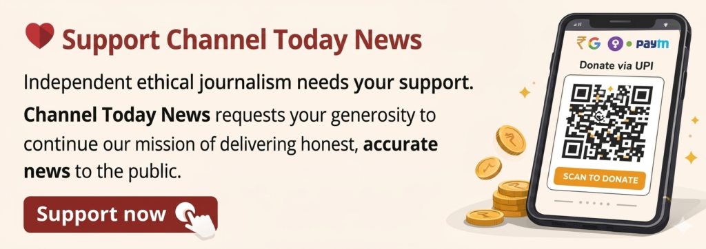 support channel today news