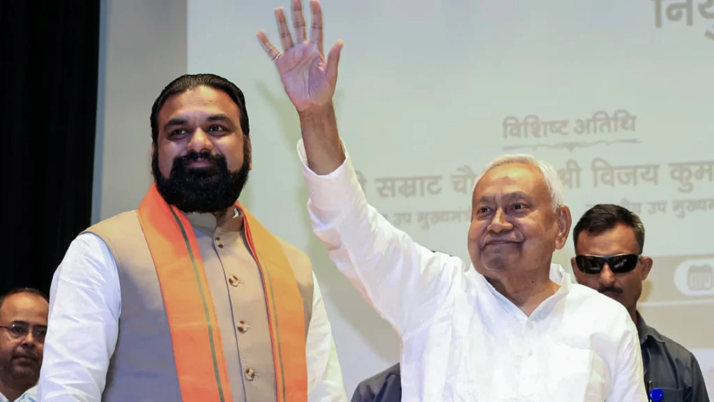 Samrat Choudhary Bihar CM 2026