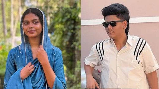 Kozhikode Mystery Death Case