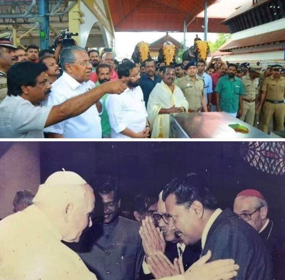 Pinarayi son visit Guruvayur