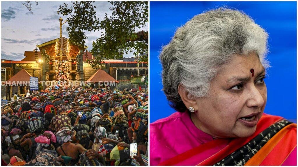 ശബരിമല കേസ്: ഹരജികളുടെ സാധുത ചോദ്യം ചെയ്ത് സുപ്രീംകോടതി – കേന്ദ്രത്തിന്റെ വാദം തുടരുന്നു 1 Sabarimala Women Entry Case 2026