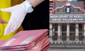 Postal Ballot Election Update