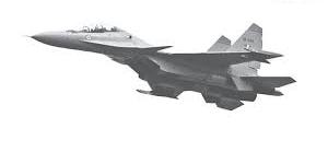 Pune Airport Sukhoi Incident