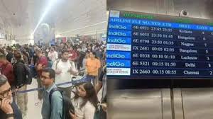 Pune Airport Sukhoi Incident