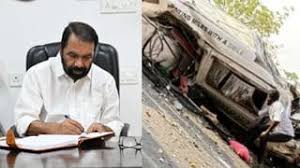 Valparai Accident Kerala Tourists