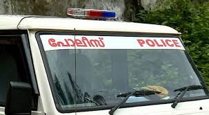 Shiyas Kareem Case 2026