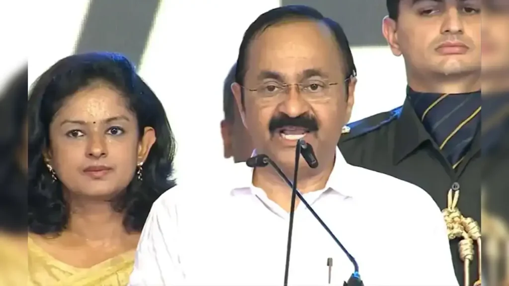 VDS Government Kerala 2026