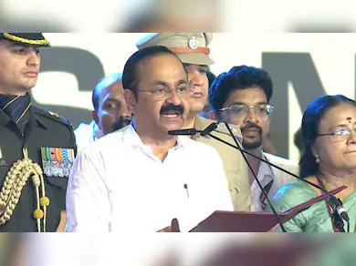 VDS Government Kerala 2026