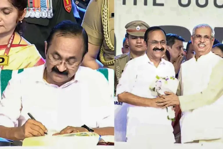VDS Government Kerala 2026