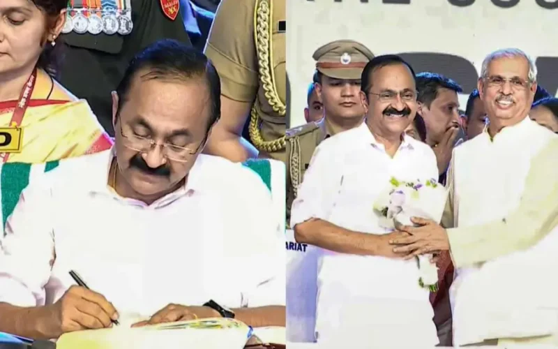VDS Government Kerala 2026