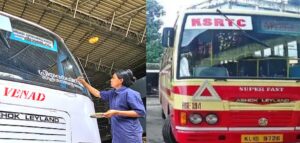 ഓർഡിനറി ബസുകൾ സിറ്റി ഫാസ്റ്റാക്കിയിട്ടില്ല; സ്ത്രീകളുടെ സൗജന്യ യാത്രാ പദ്ധതി തുടരും: കെഎസ്ആർടിസിയുടെ വിശദീകരണം KSRTC Ordinary Bus Free Travel