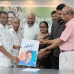 വിക്ടർ ജോർജ് ഓർമ്മയായിട്ട് കാൽനൂറ്റാണ്ട്: സാഹസികനായ മാധ്യമപ്രവർത്തകന് ആദരമർപ്പിച്ച് കോട്ടയം; സ്മരണിക കവർ പ്രകാശനം ചെയ്തു