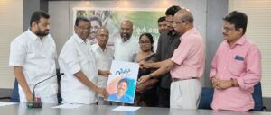 വിക്ടർ ജോർജ് ഓർമ്മയായിട്ട് കാൽനൂറ്റാണ്ട്: സാഹസികനായ മാധ്യമപ്രവർത്തകന് ആദരമർപ്പിച്ച് കോട്ടയം; സ്മരണിക കവർ പ്രകാശനം ചെയ്തു Victor George 25th Remembrance Day