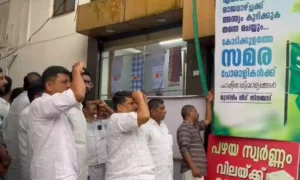 Idukki Muslim League Crisis