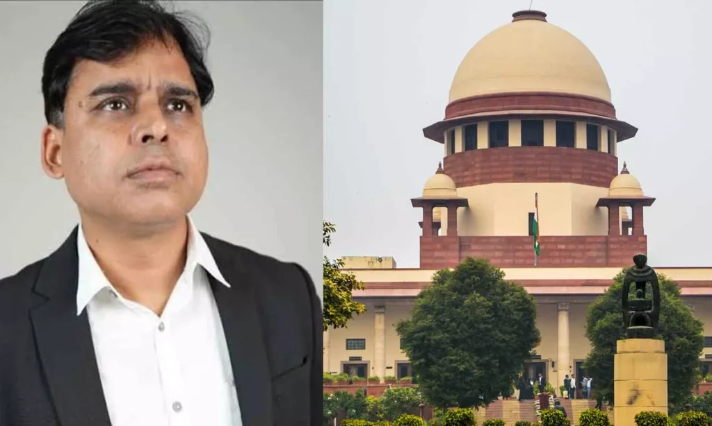 Abhishek Upadhyay Supreme Court