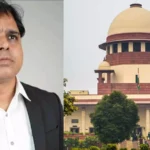 Abhishek Upadhyay Supreme Court: അറസ്റ്റ് തടഞ്ഞ് സുപ്രീംകോടതി; ഭാവിയിലെ എഫ്ഐആറുകൾക്കും ഇടക്കാല സംരക്ഷണം
