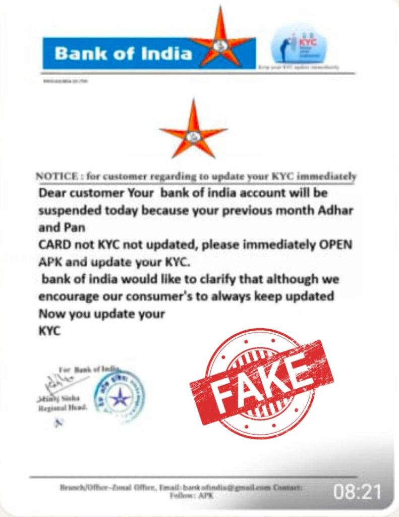 Bank of India Fake KYC Notice