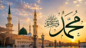 Birthday of the prophet Muhammad 2026