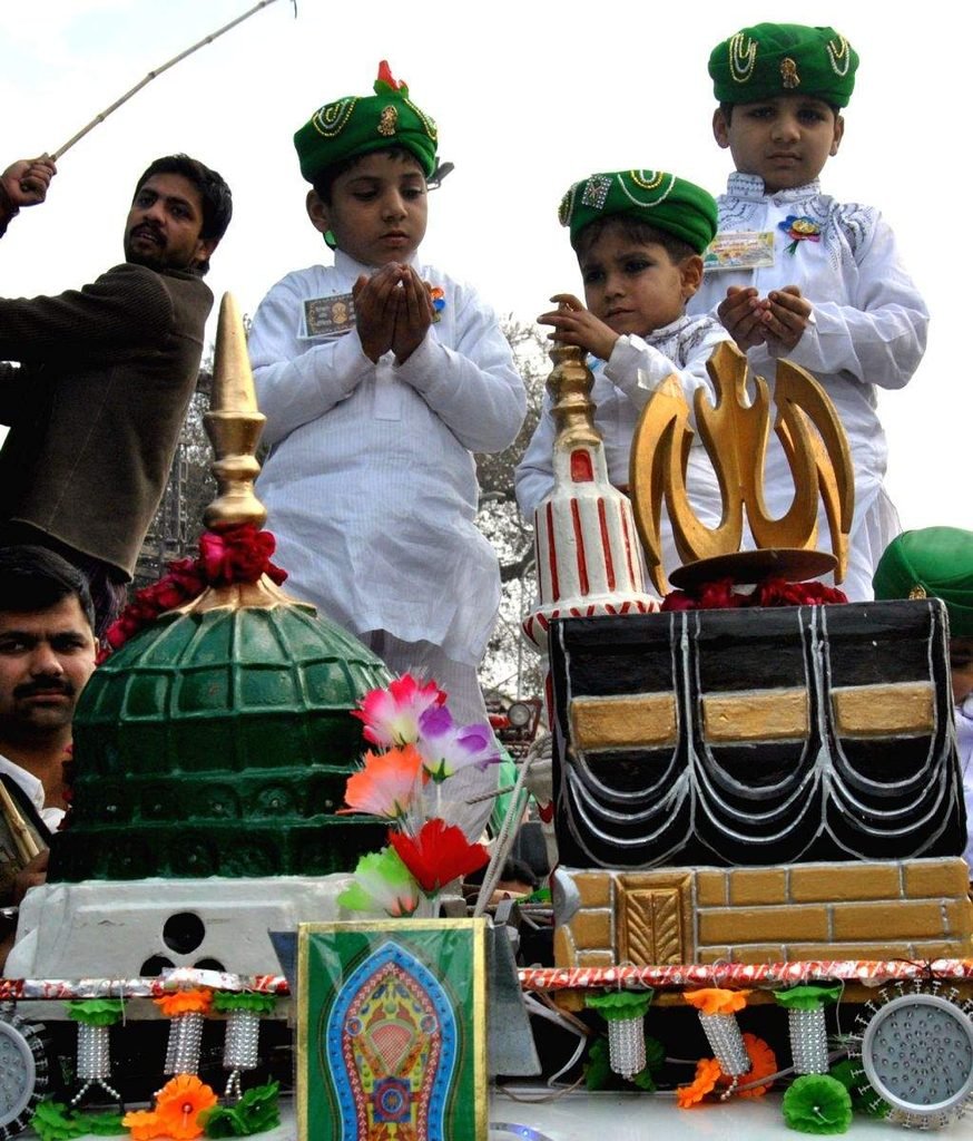 Birthday of the prophet Muhammad 2026
