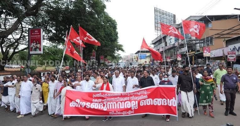 ED Raid Kerala Cpim Protest