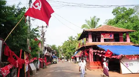 Kannur CPM North Malabar Educational Society Scam