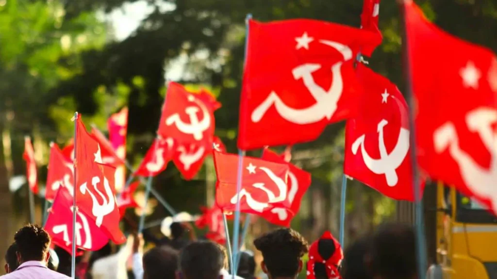 Kannur CPM North Malabar Educational Society Scam