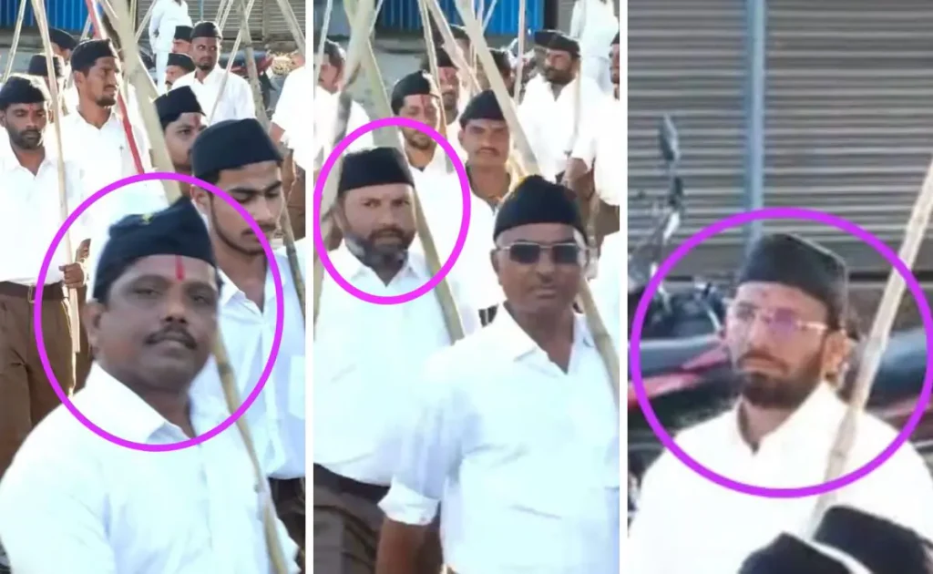 Karnataka Teachers Suspended RSS March