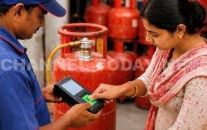 LPG e-KYC