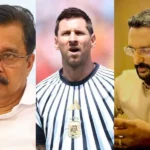 Lionel Messi Kerala Scam