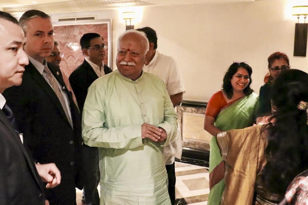  Mohan Bhagwat US Visit Controversy 