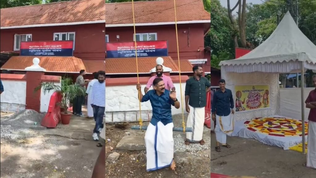 Museum Police Station Onam Celebration