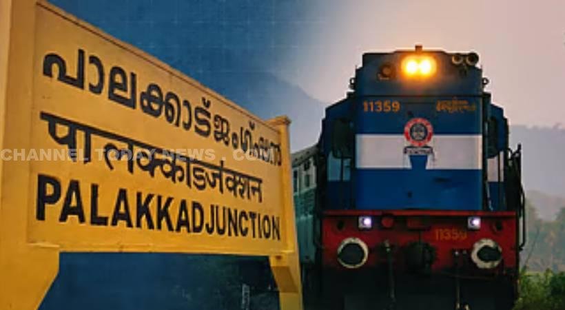 Palakkad Railway Division