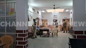 Police Station Administration Kerala
