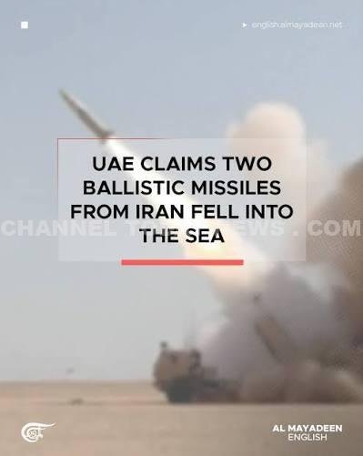 UAE Missile Attack Claim