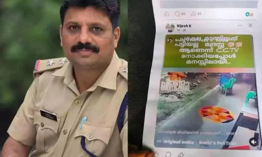 Thodupuzha Police SI Suspended Communal Post
