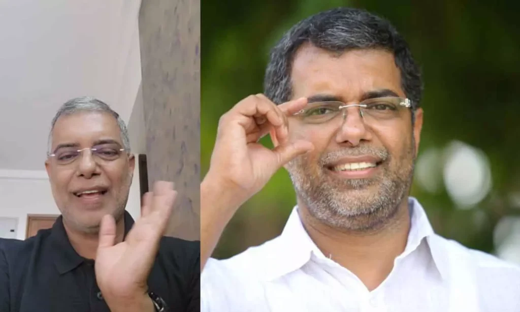 Vande Mataram Controversy