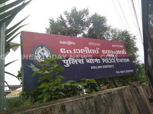 Wife Private Video Case
