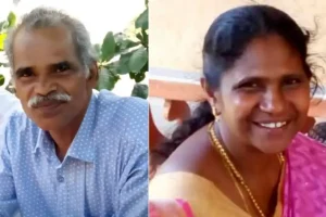 Nedumkandam Double Murder