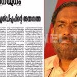 സിപിഐയുടെ രൂക്ഷ വിമർശനം; ‘താൻ തീരുമാനിക്കും’ നിലപാട് മുന്നണി മര്യാദയുടെ ലംഘനമെന്ന് സത്യൻ മൊകേരി