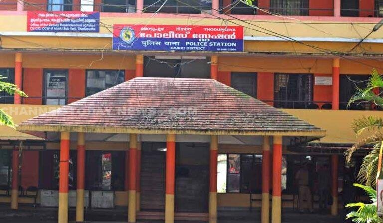 Thodupuzha Police SI Suspended Communal Post