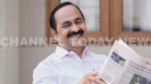 VD Satheesan Government 100 Days