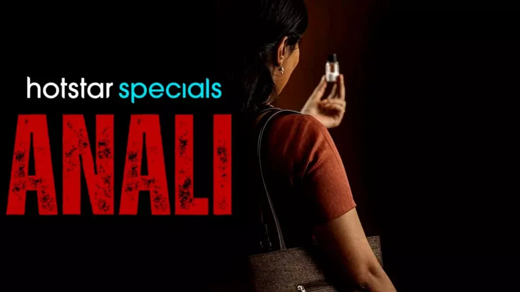 Anali Series Stay: ‘അണലി’ വെബ് സീരീസ് സ്റ്റേ; ജിയോസ്റ്റാറിന്റെ ഹർജി വേഗത്തിൽ തീർപ്പാക്കാൻ മുൻസിഫ് കോടതിയോട് ഹൈക്കോടതി | സെപ്റ്റംബർ 18, 2026 - Channel Today News 1 Anali Series Stay