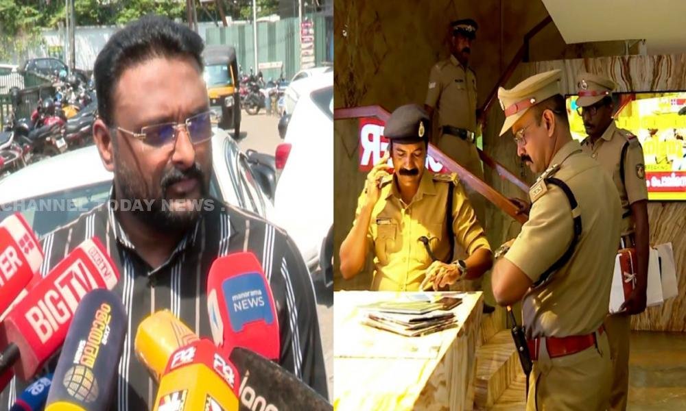 Anto Augustine Bail Rejected Reporter TV Abkari Case