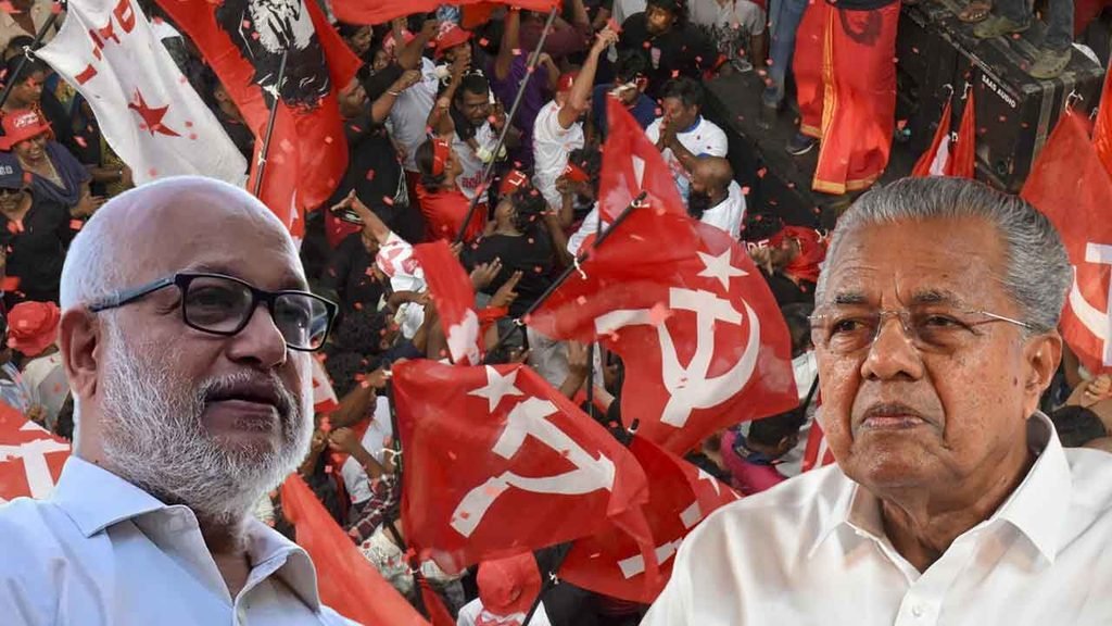 CPM Local Secretary Eligibility Kerala