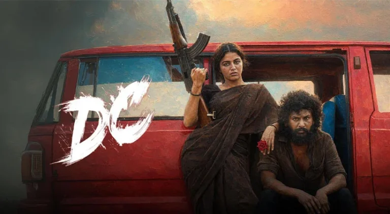 DC Movie OTT Streaming
