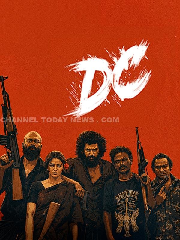 DC Movie OTT Streaming