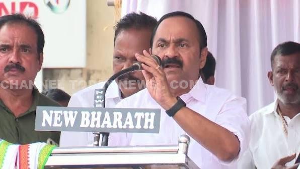 Idukki Land Issues Settlement CM Visit: ഇടുക്കിയിലെ ഭൂമിപ്രശ്നങ്ങൾക്ക് ശാശ്വത പരിഹാരം; സെപ്റ്റംബർ 25-ന് മുഖ്യമന്ത്രി വി.ഡി. സതീശൻ ഇടുക്കിയില്, ചരിത്രപരമായ പ്രഖ്യാപനങ്ങൾ ഉണ്ടാകും ? | സെപ്റ്റംബർ 16, 2026 - Channel Today News 1 Idukki Land Issues Settlement CM Visit