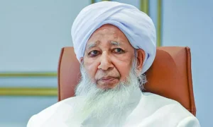 Kanthapuram AP Aboobacker Musliyar